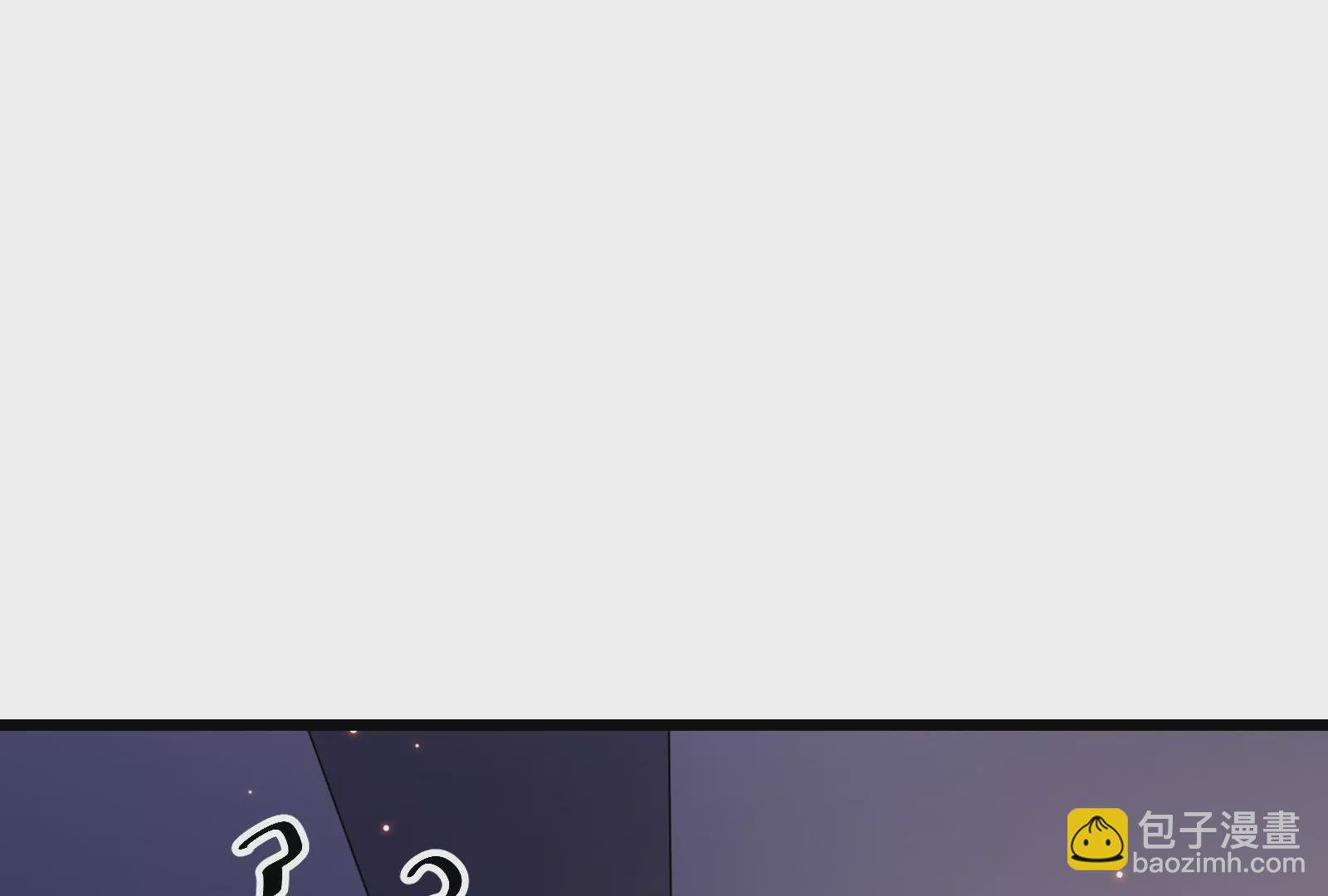 古神遊戲 - 第59話威猛！我的團隊有一百人(2/3) - 3